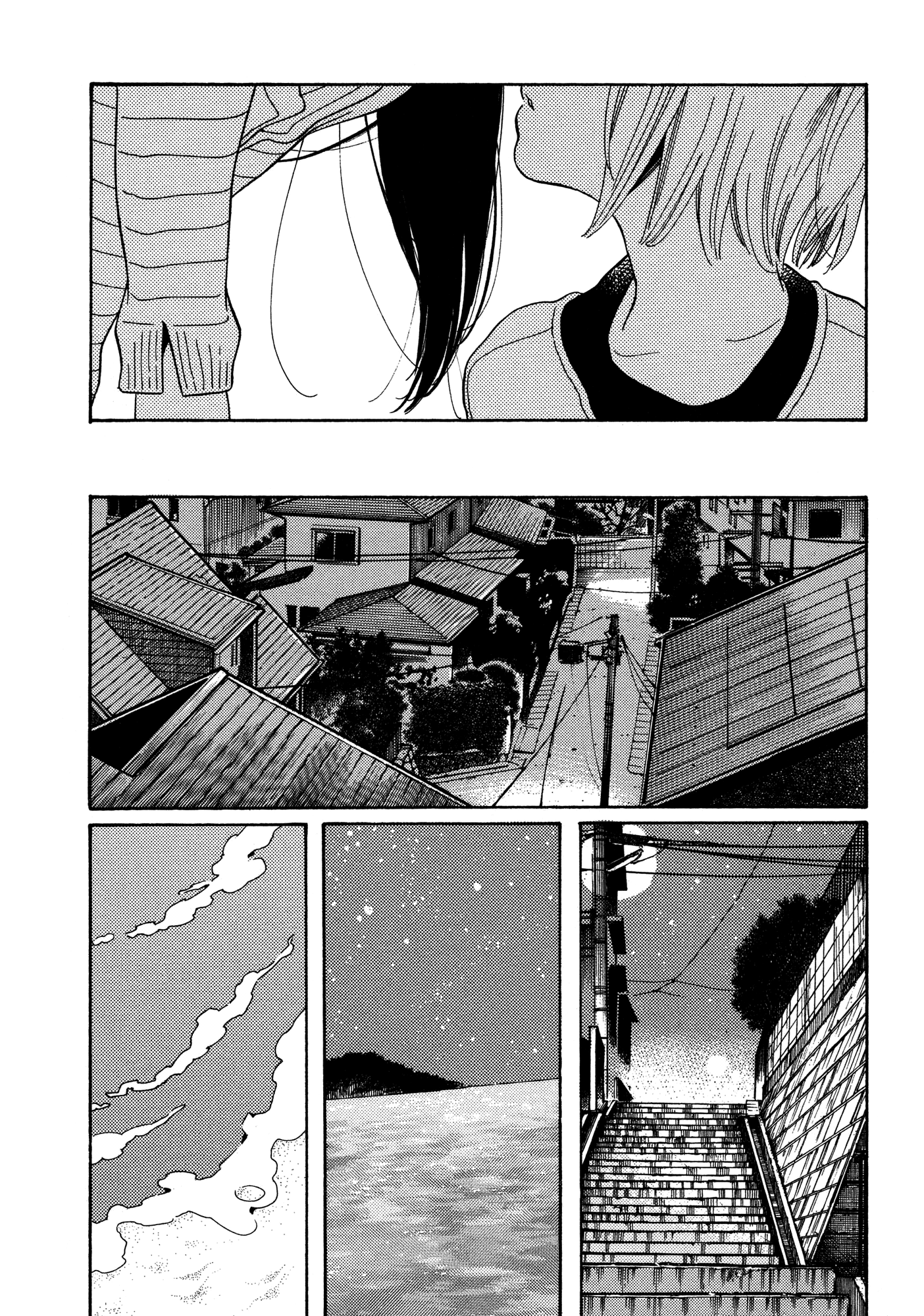 Page 1500