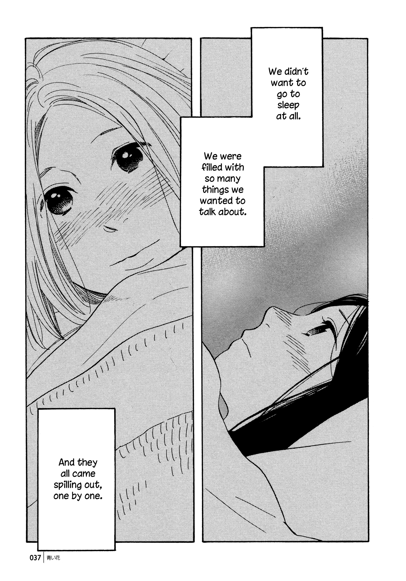 Page 1501