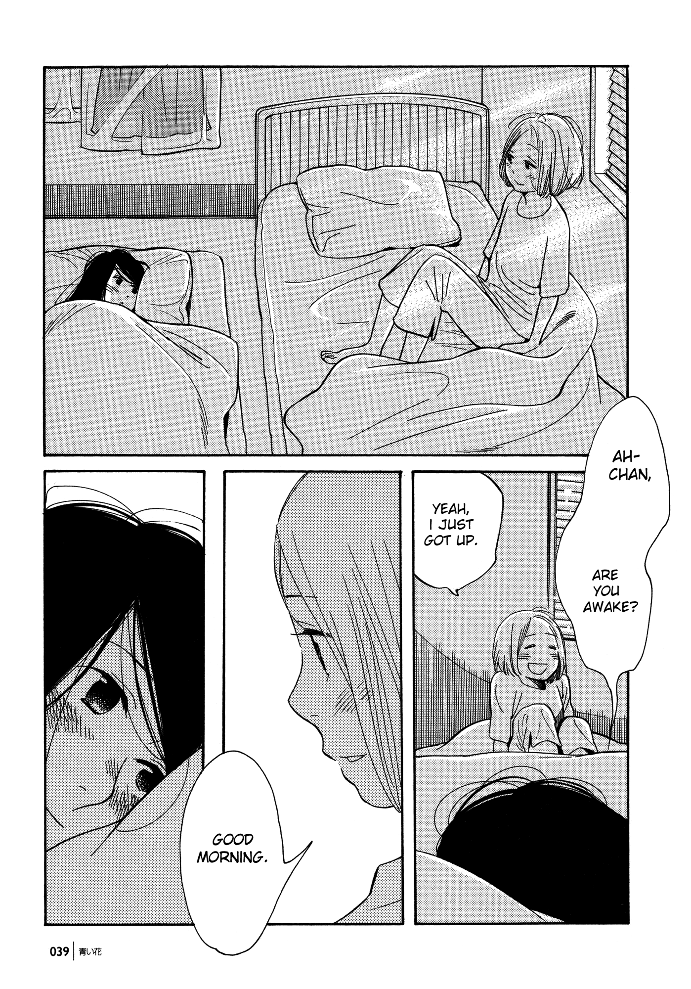 Page 1503