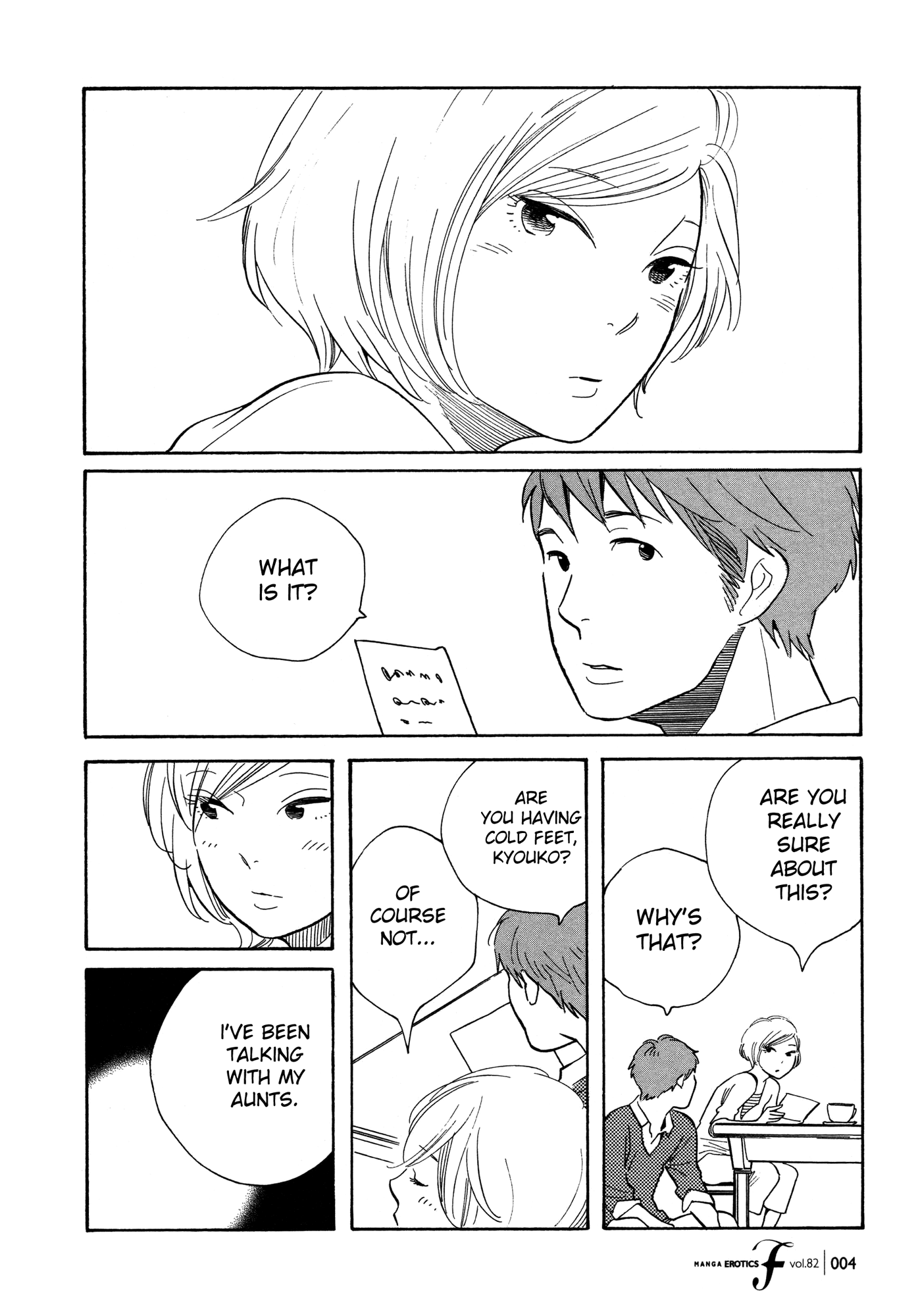 Page 1468
