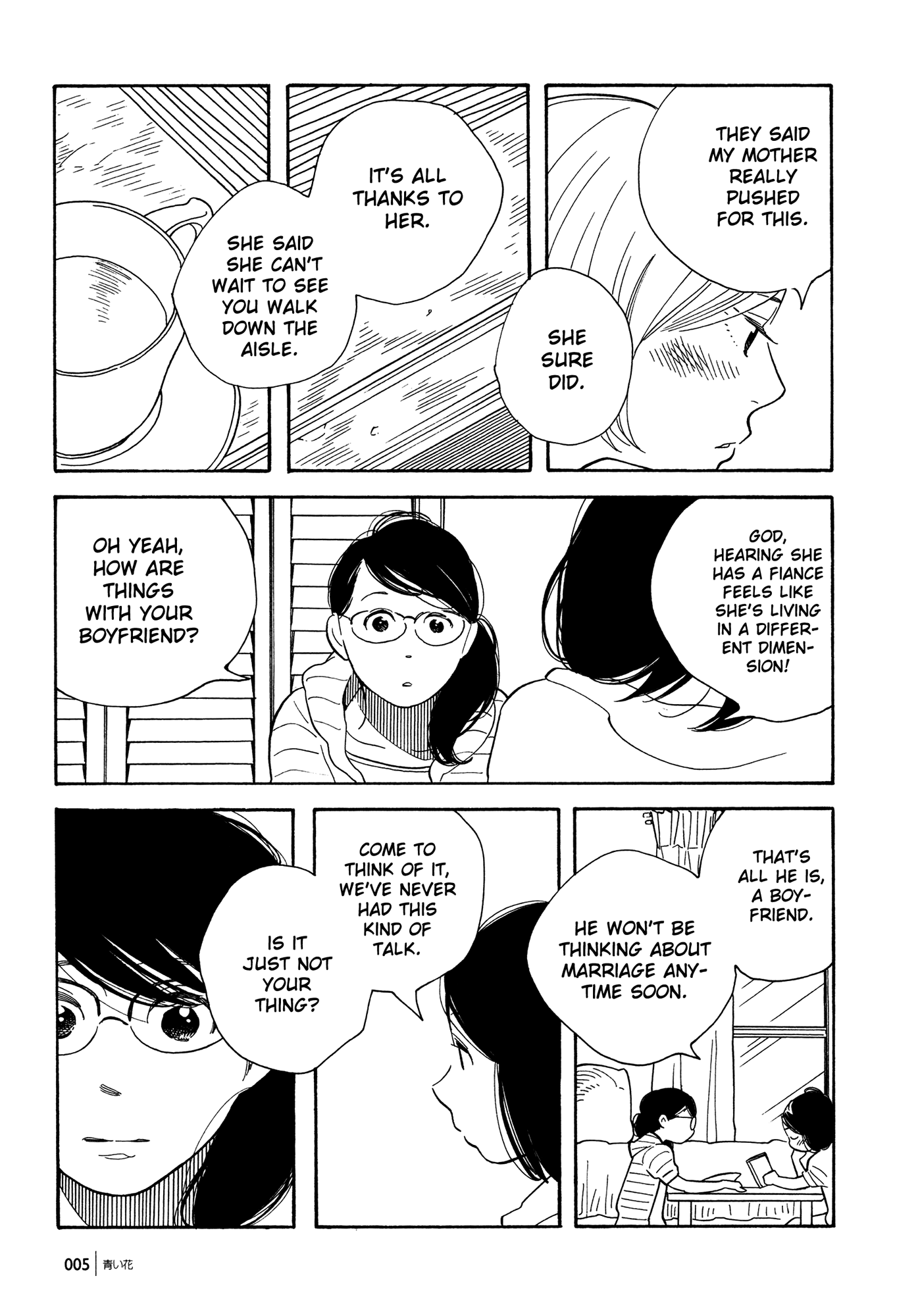Page 1469
