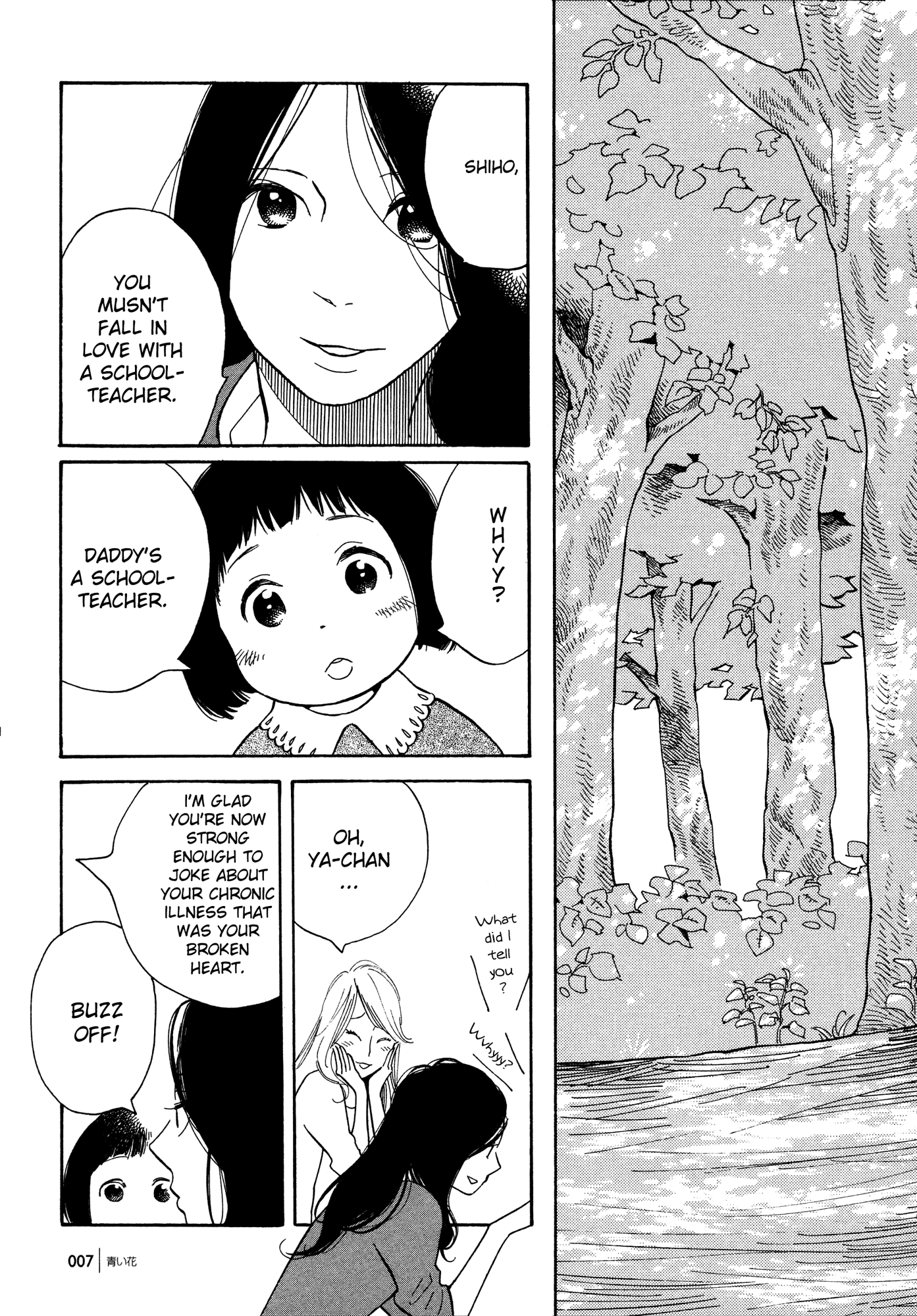 Page 1471