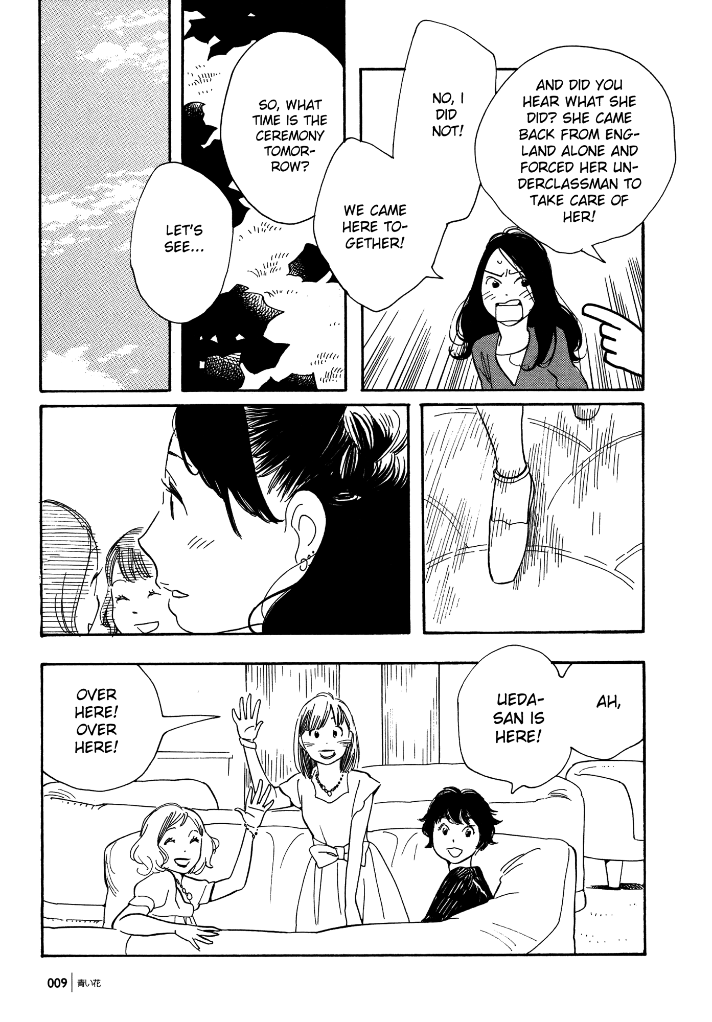 Page 1473
