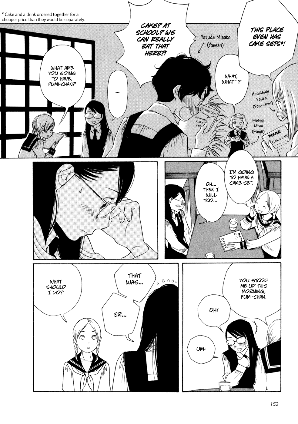 Page 151