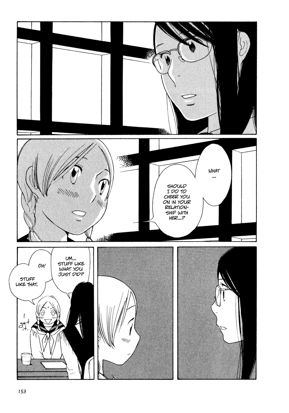 Page 152