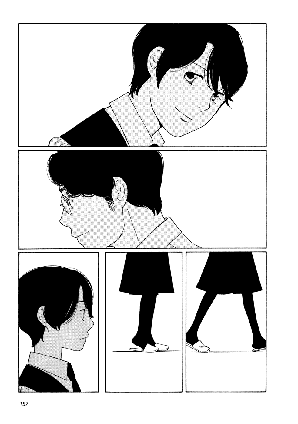 Page 156