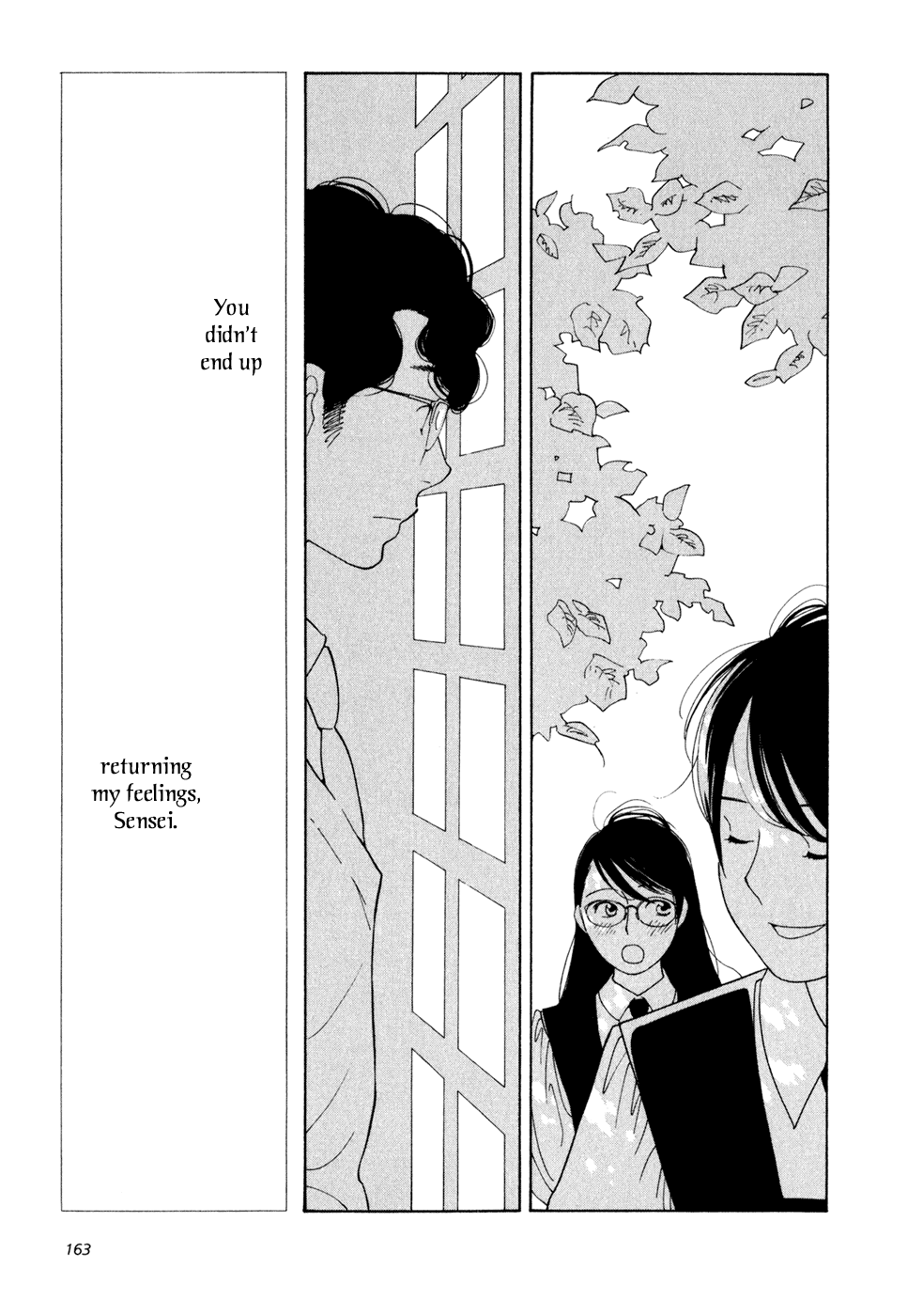 Page 162
