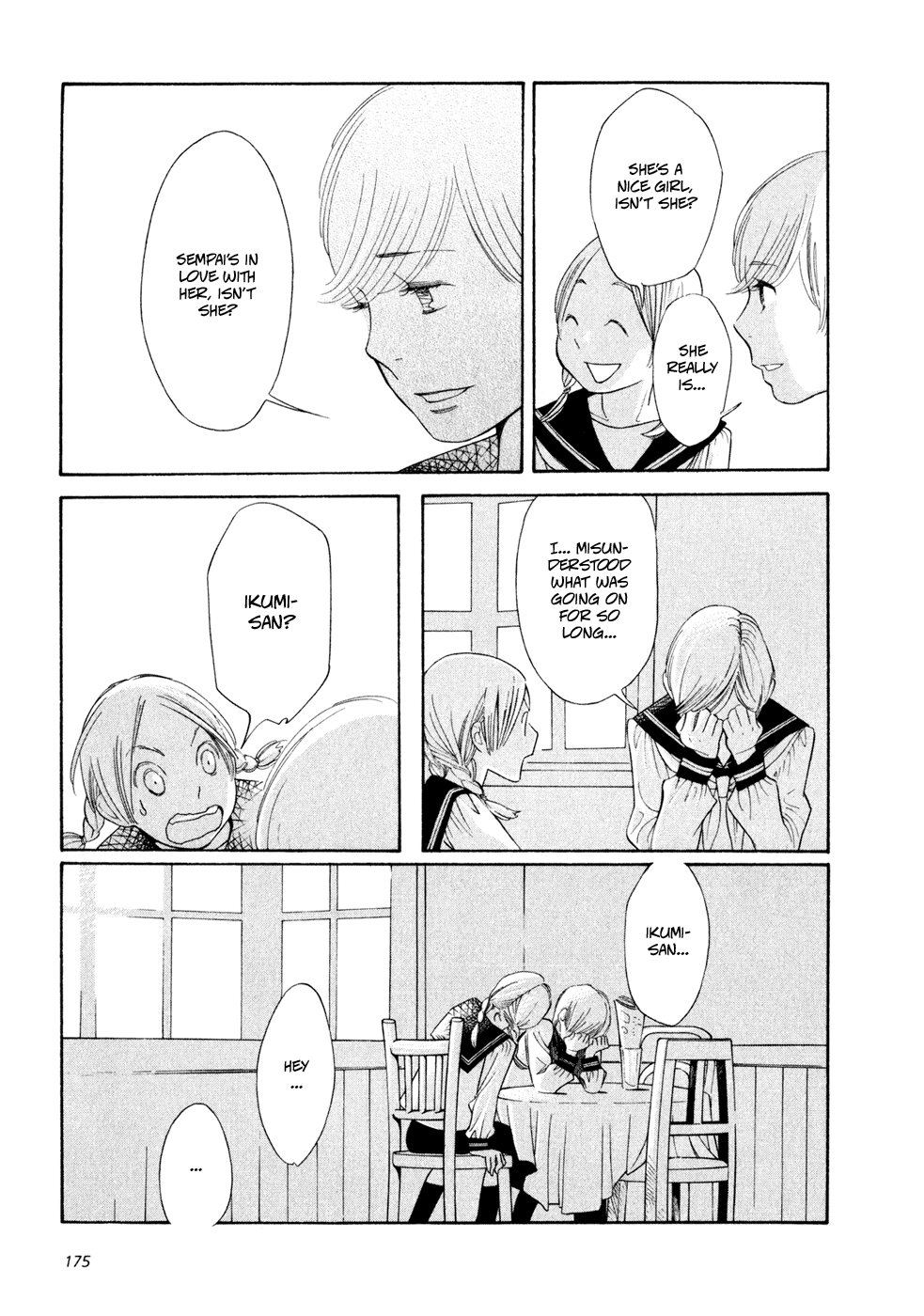 Page 174