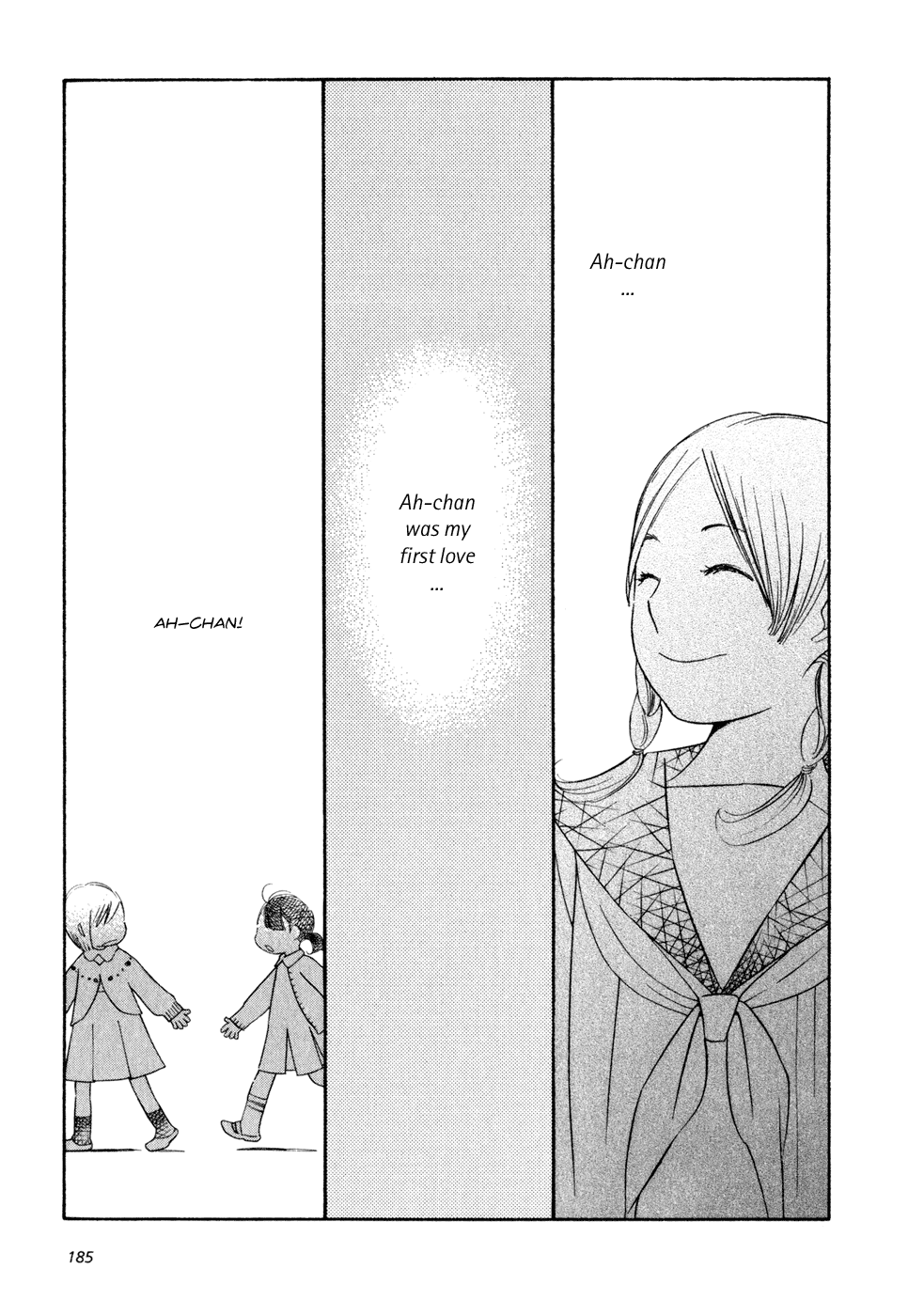 Page 184