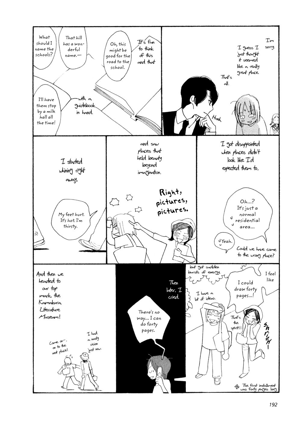 Page 191