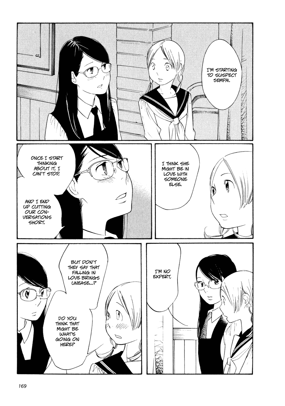 Page 168