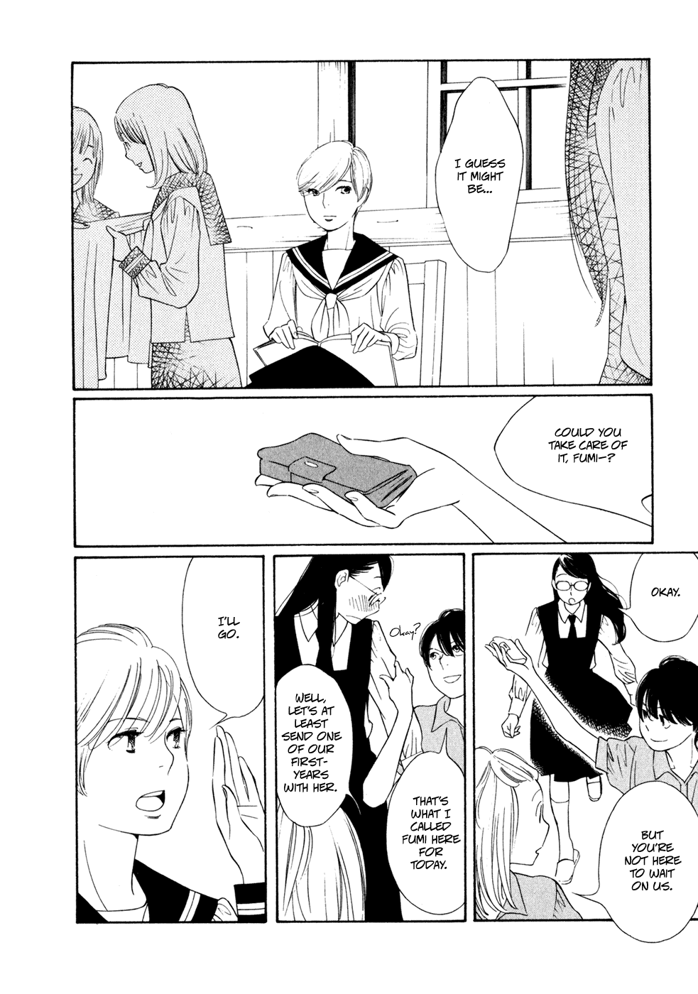 Page 169