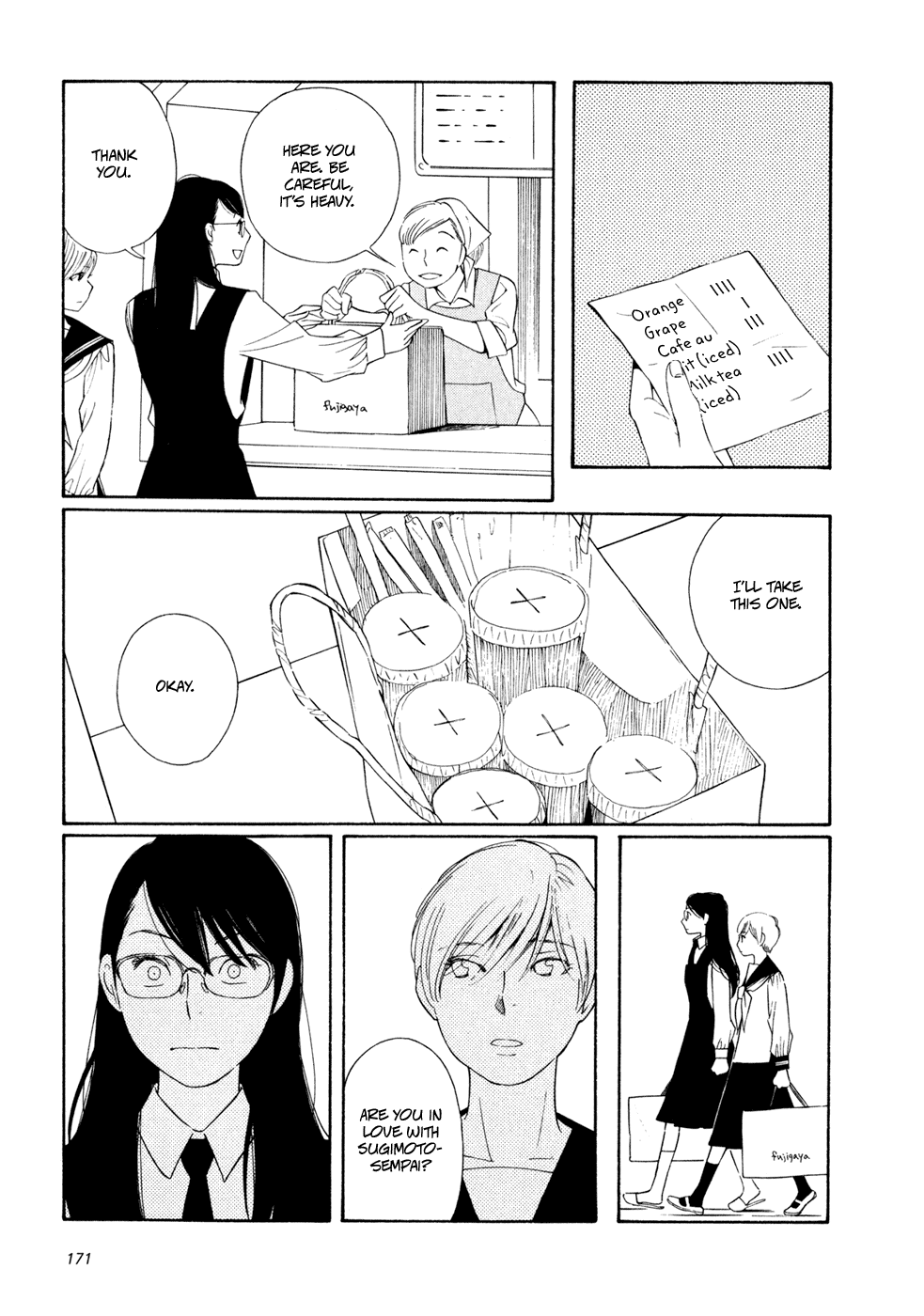 Page 170