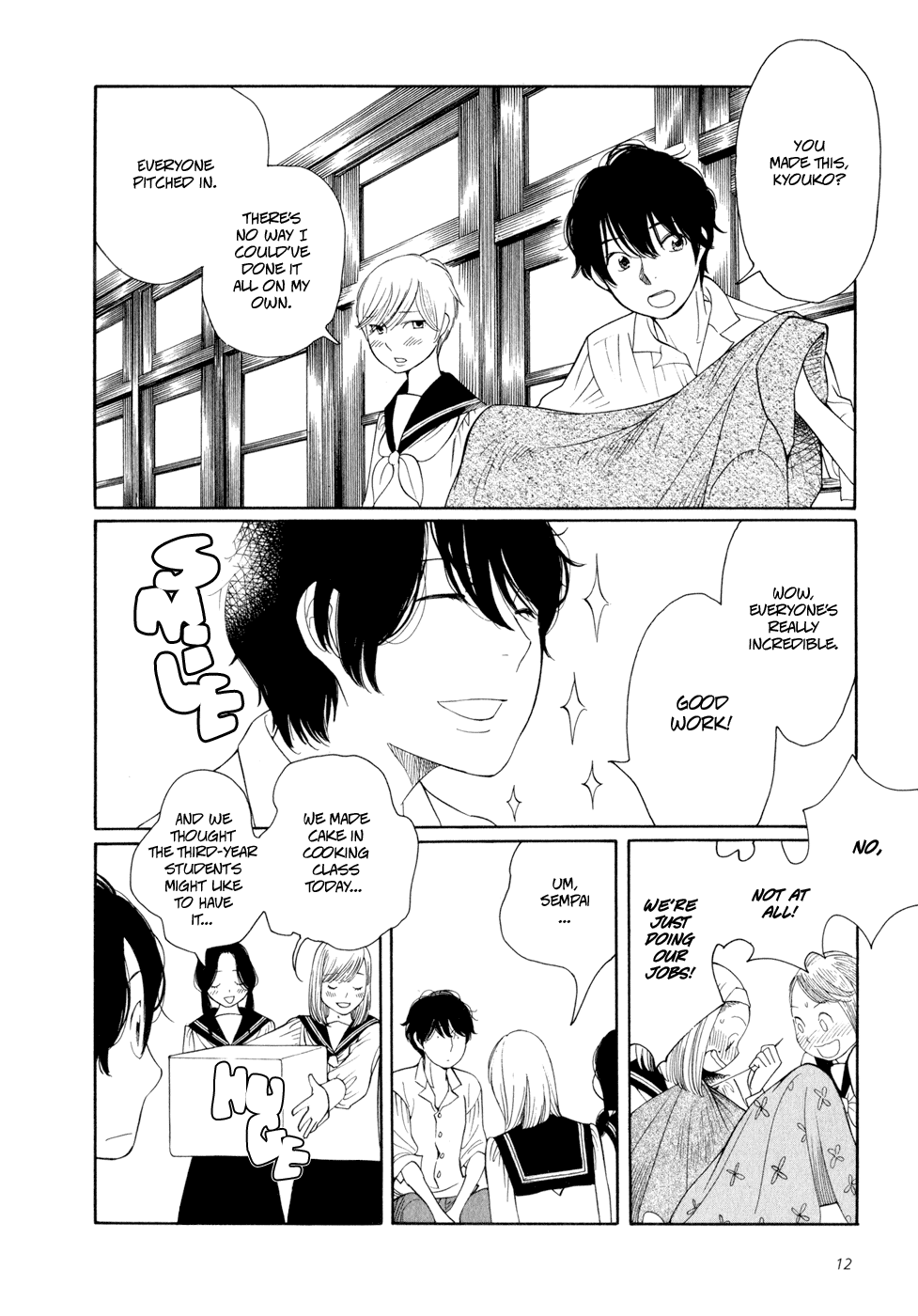 Page 205