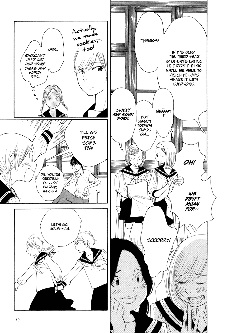 Page 206
