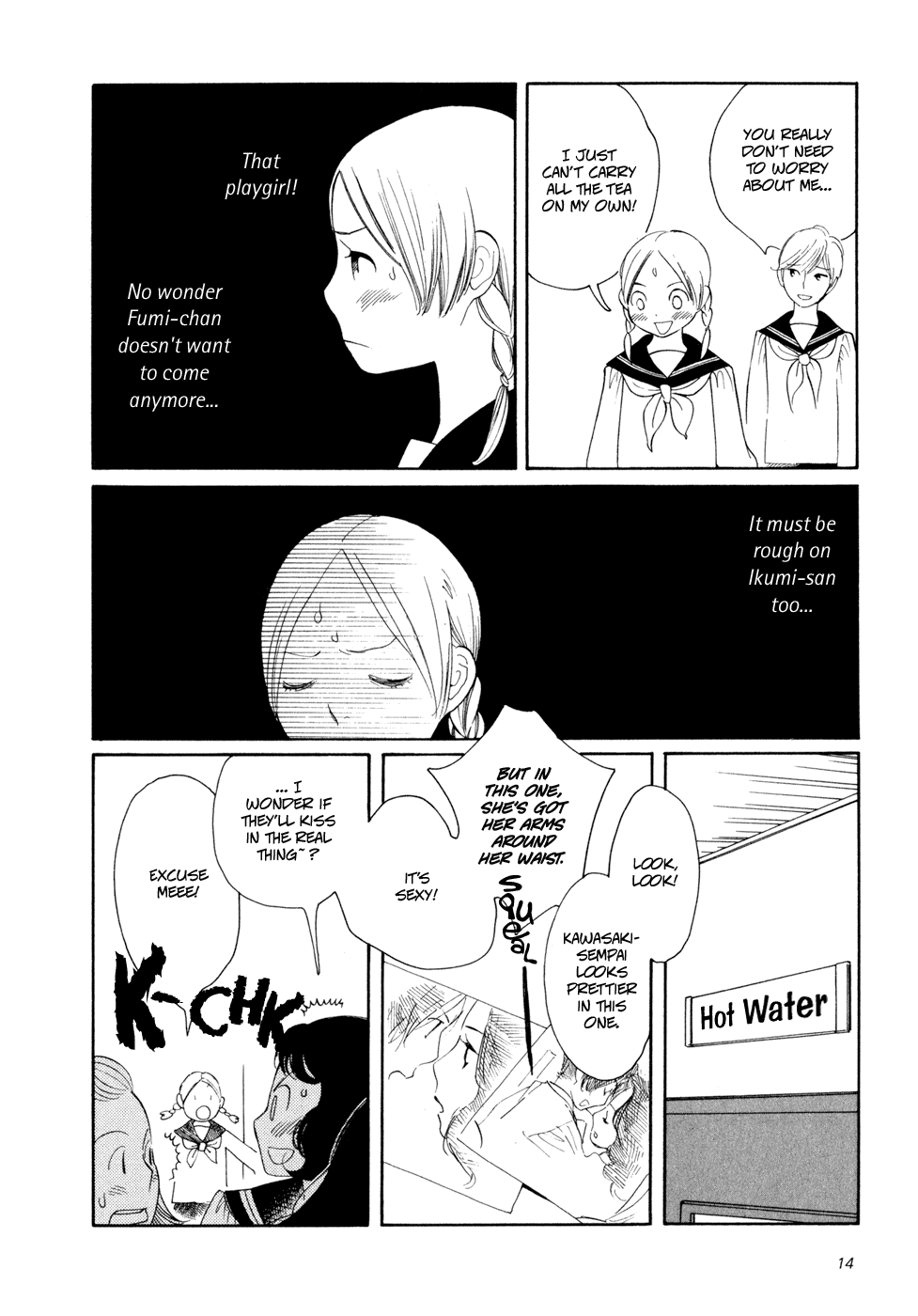 Page 207