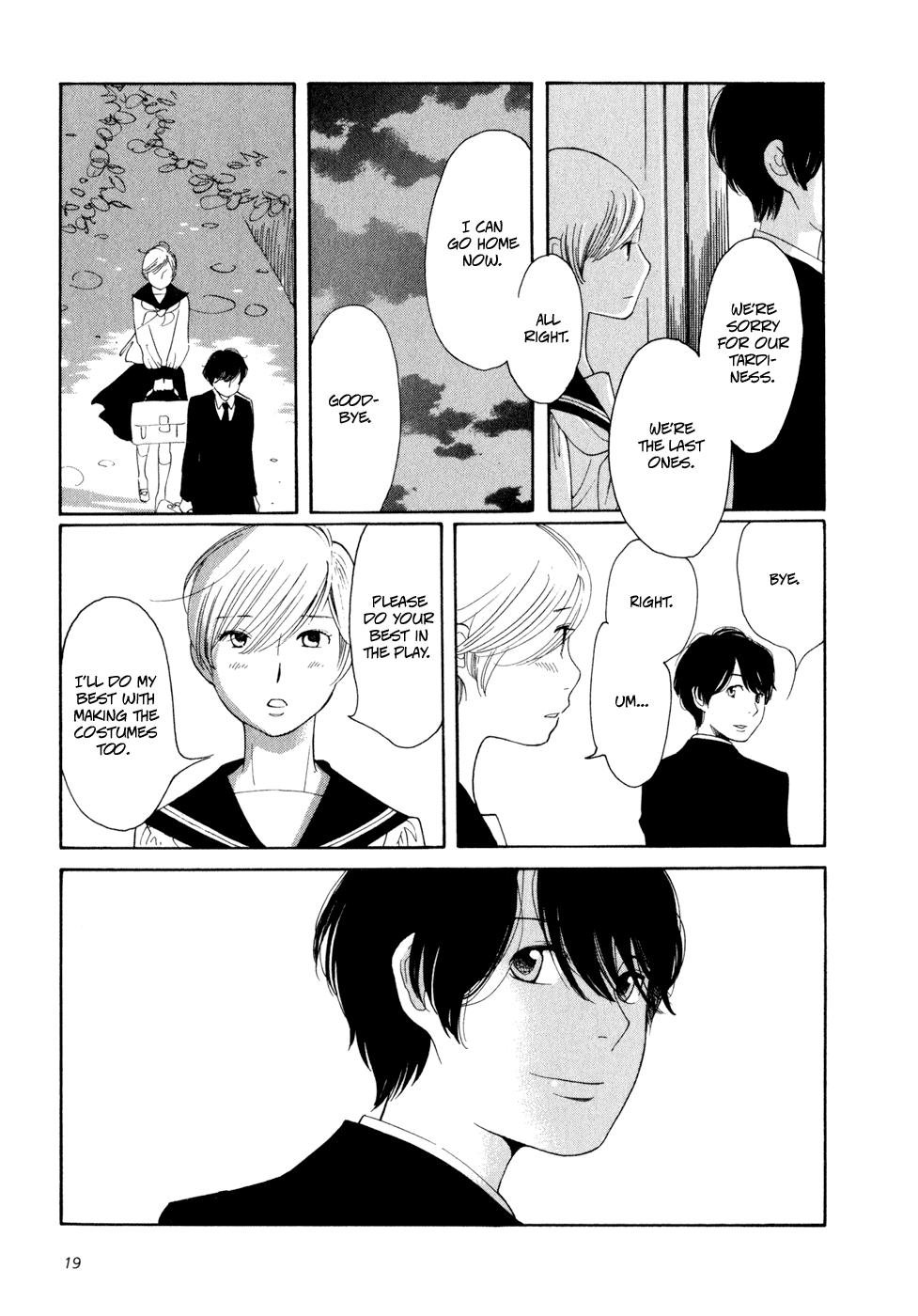 Page 212