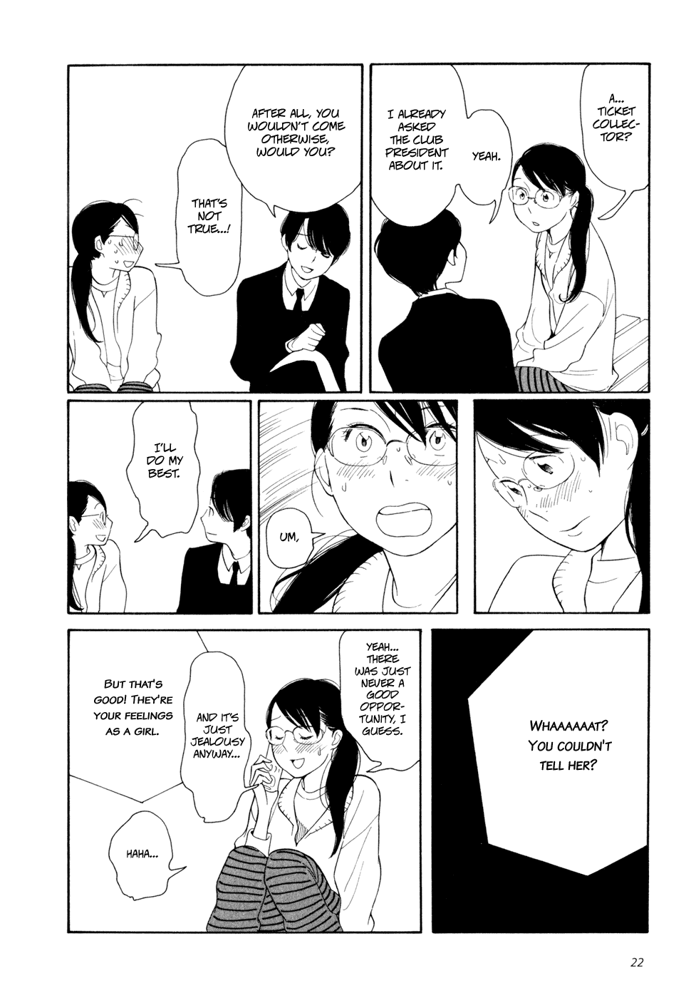 Page 215
