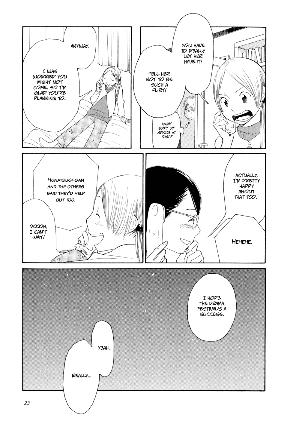 Page 216
