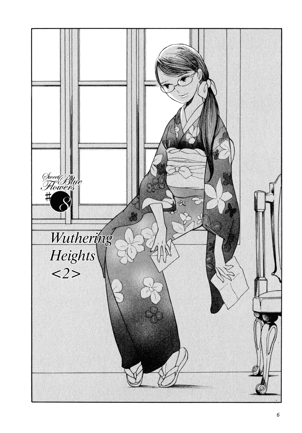 Page 199