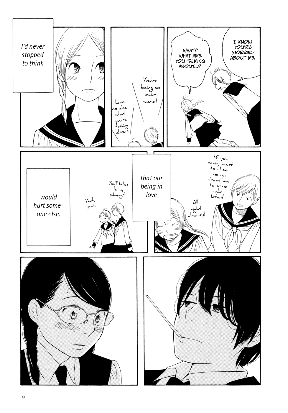 Page 202