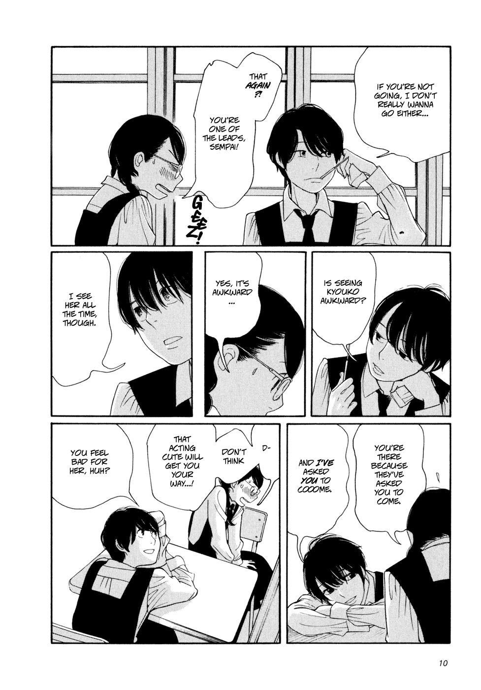 Page 203