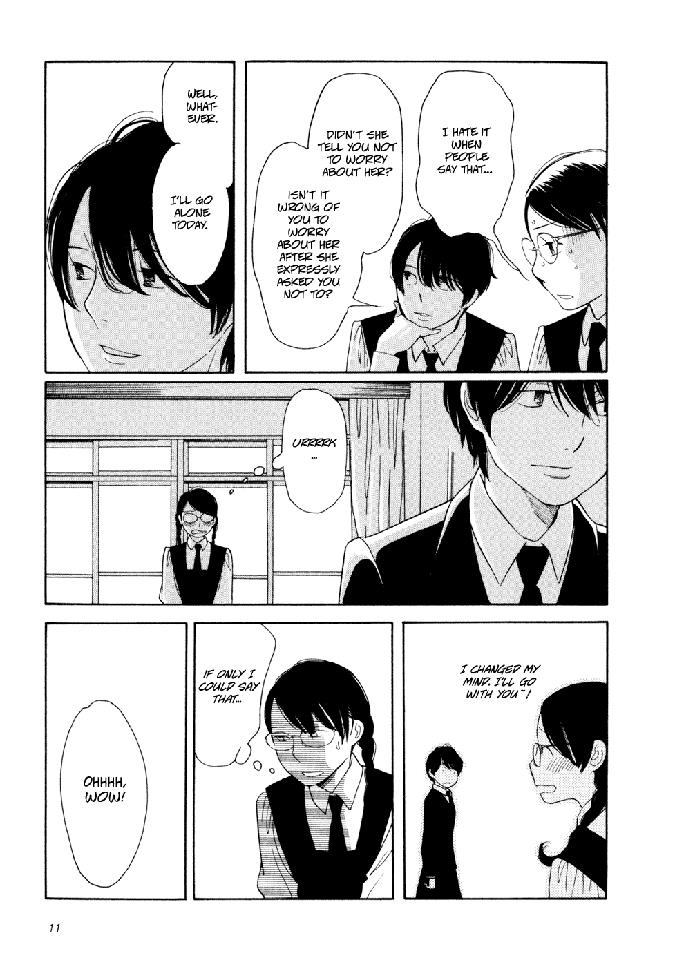 Page 204