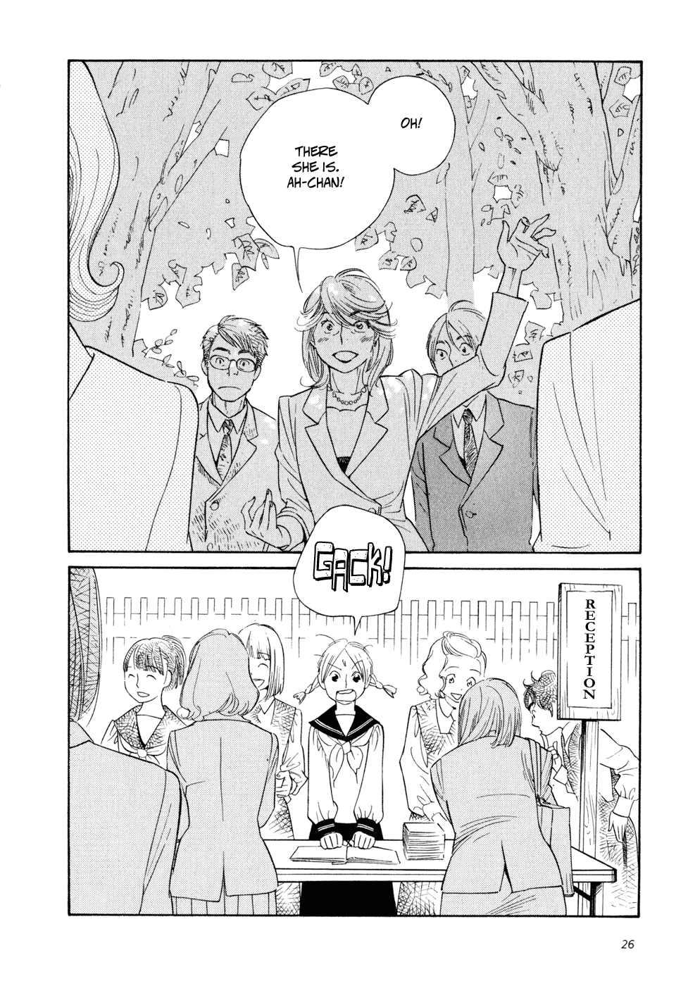 Page 220