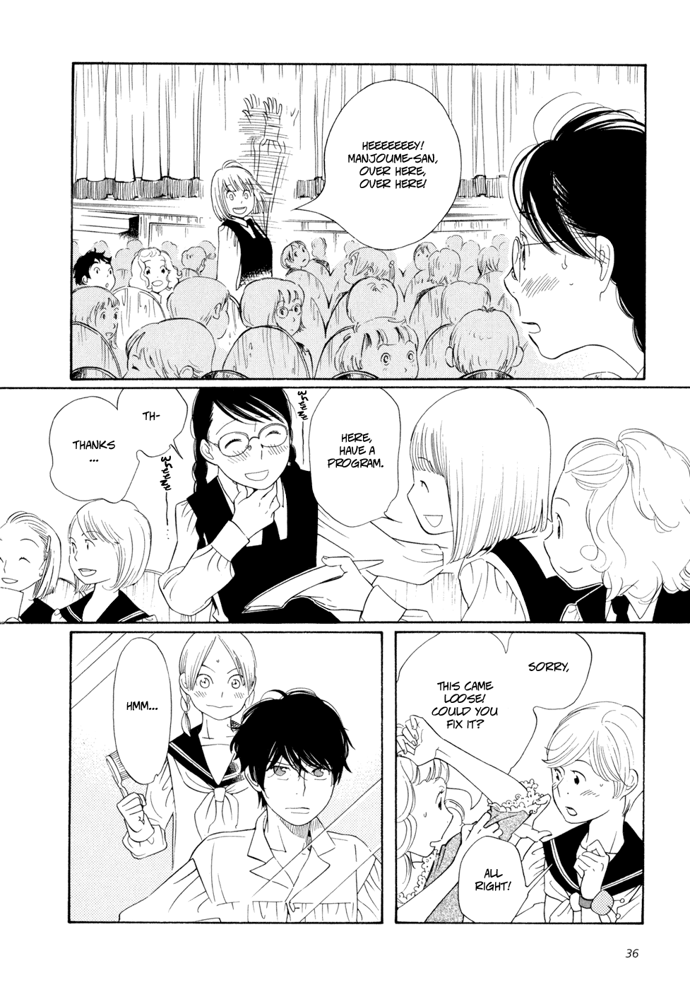 Page 230