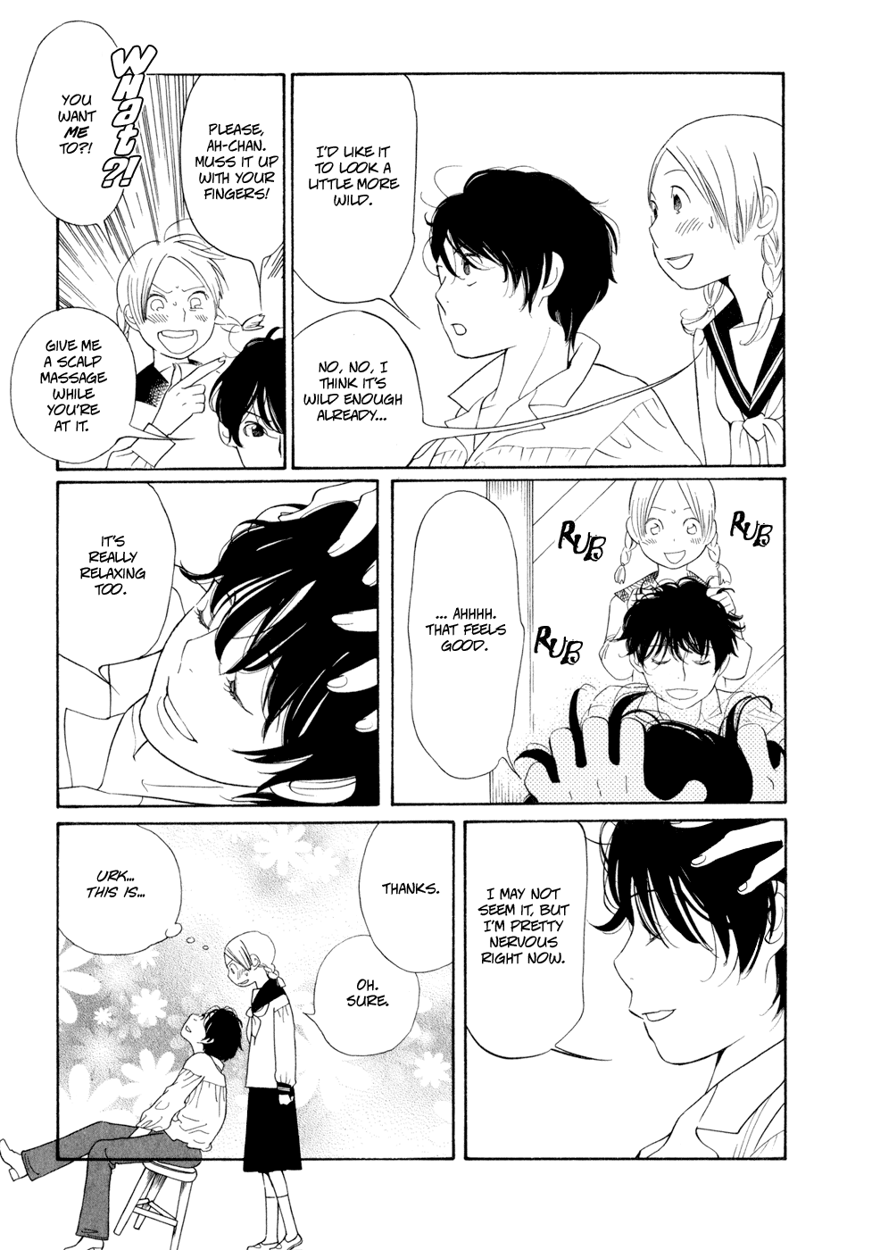 Page 231