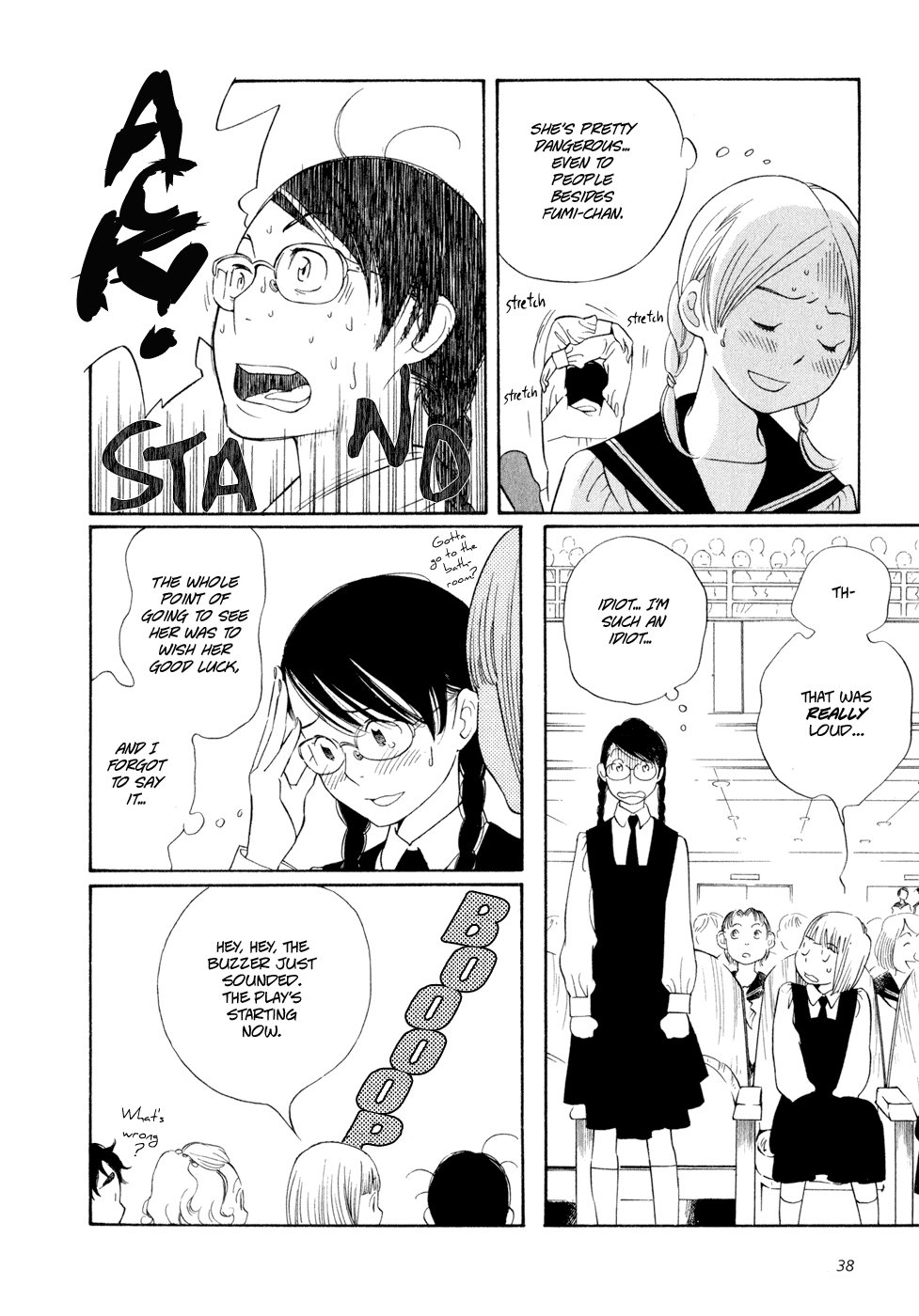 Page 232
