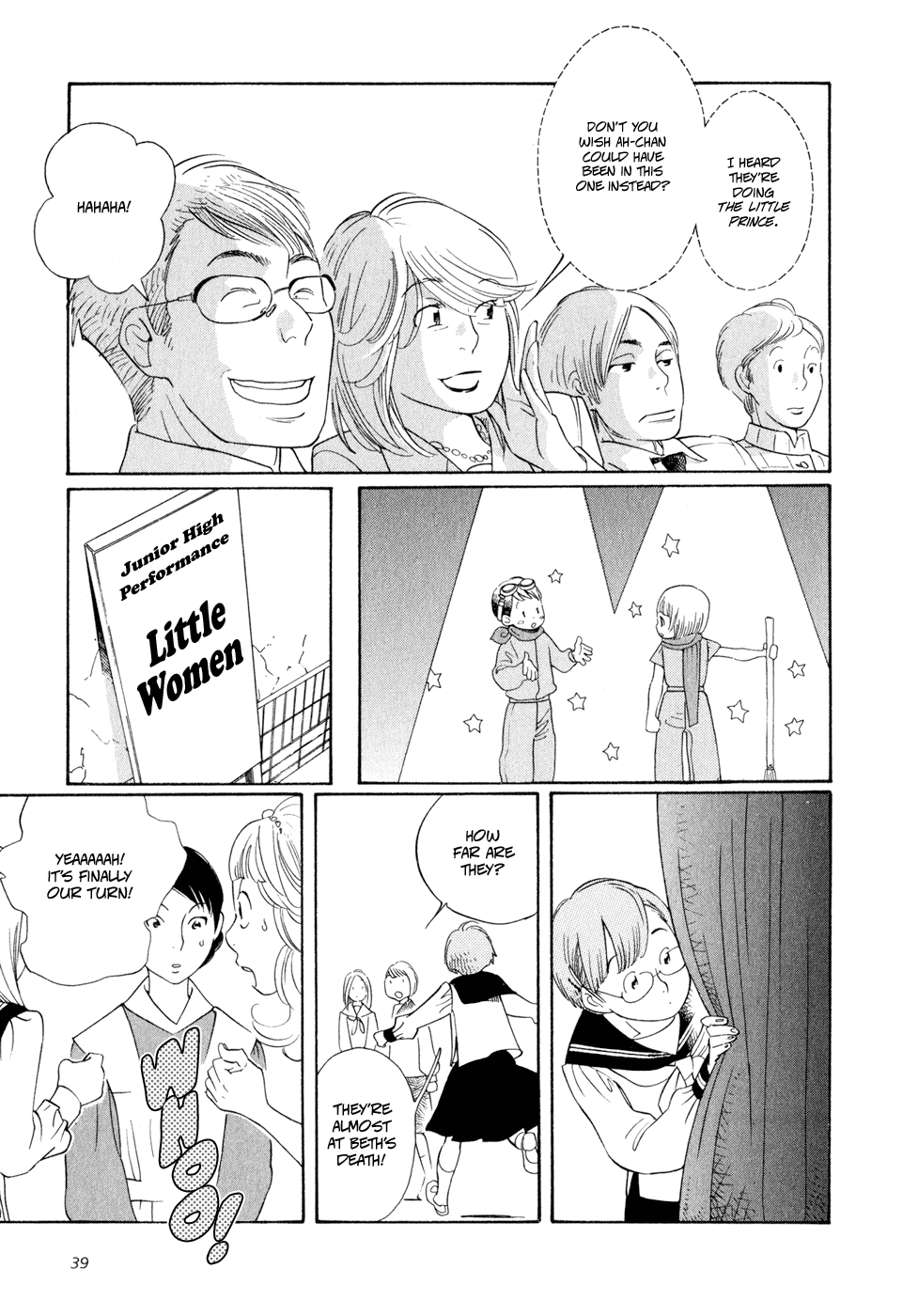 Page 233