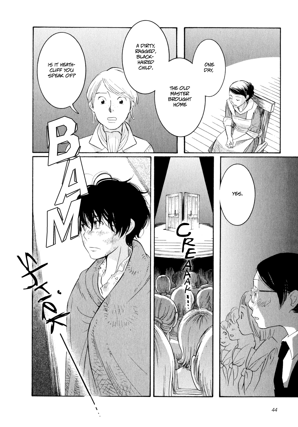 Page 238