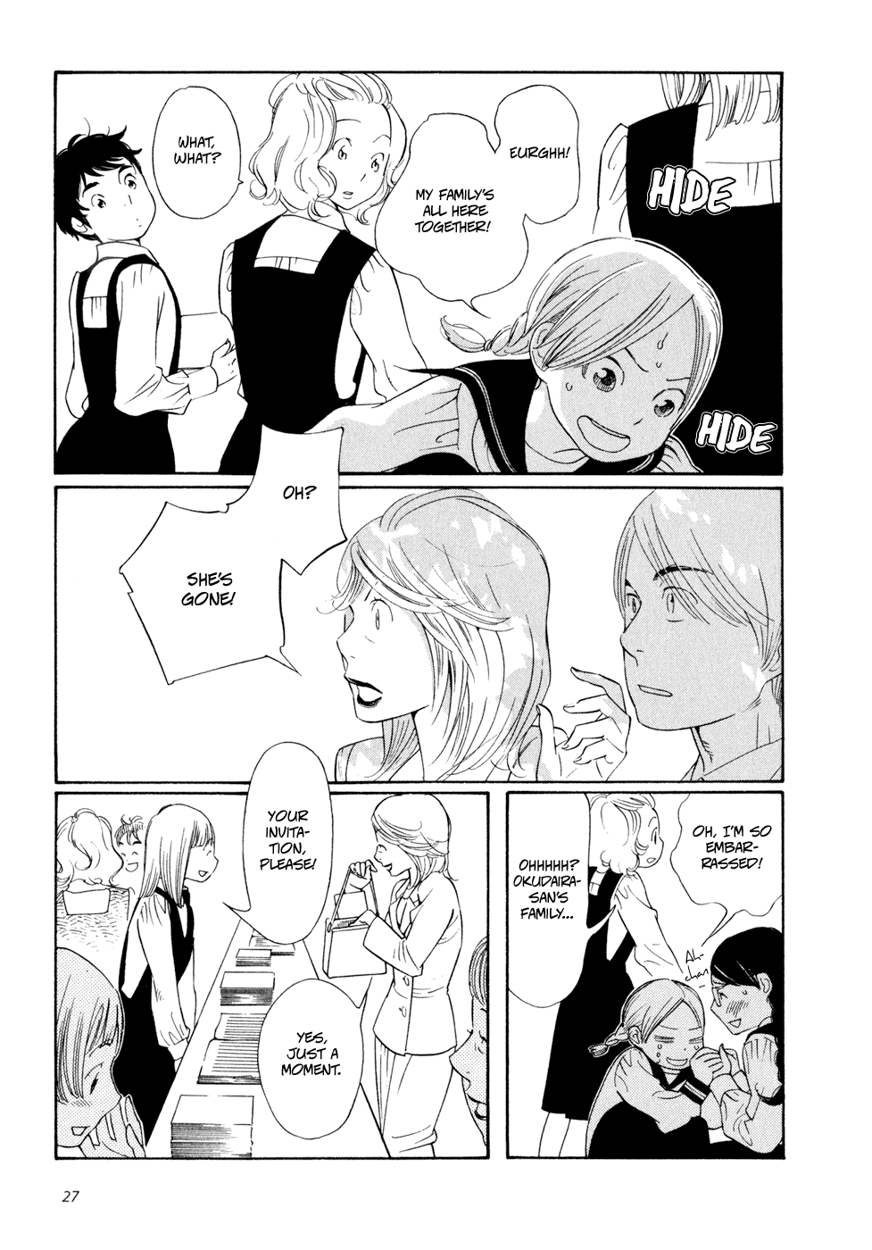 Page 221