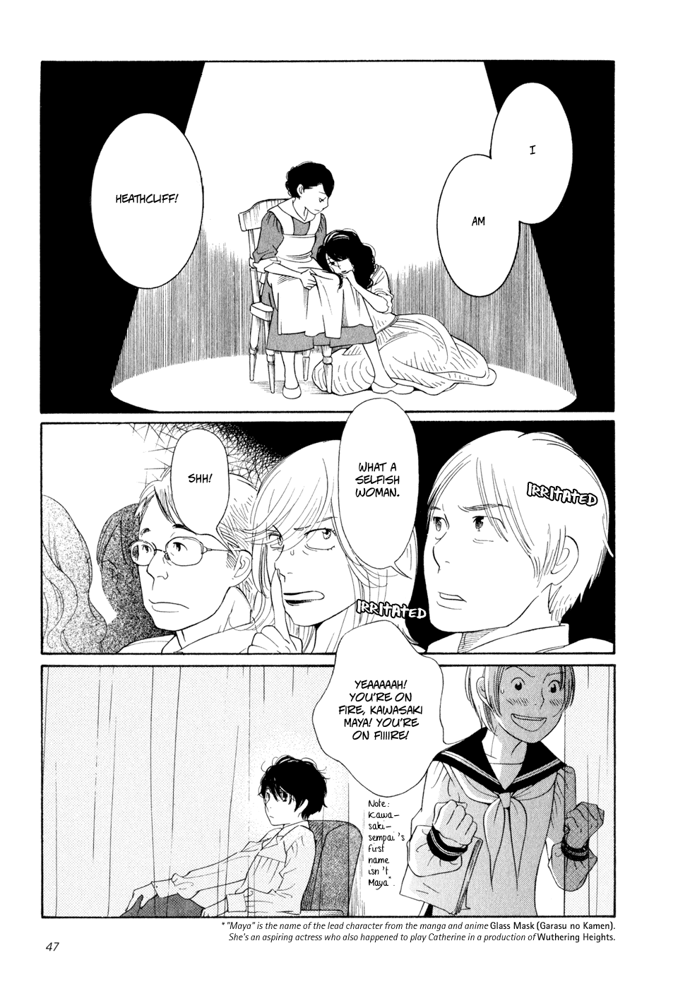 Page 241