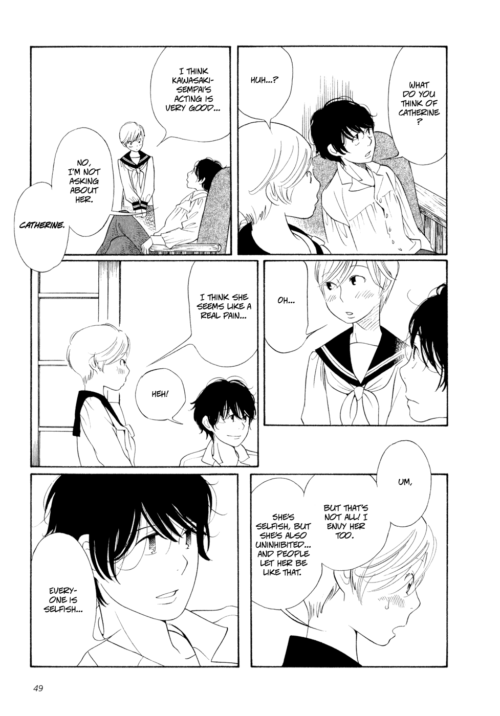 Page 243