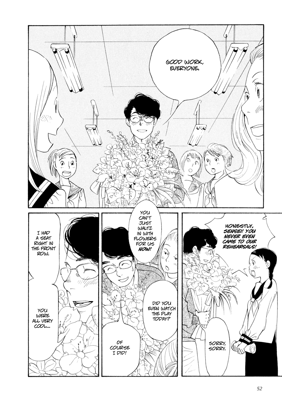 Page 246