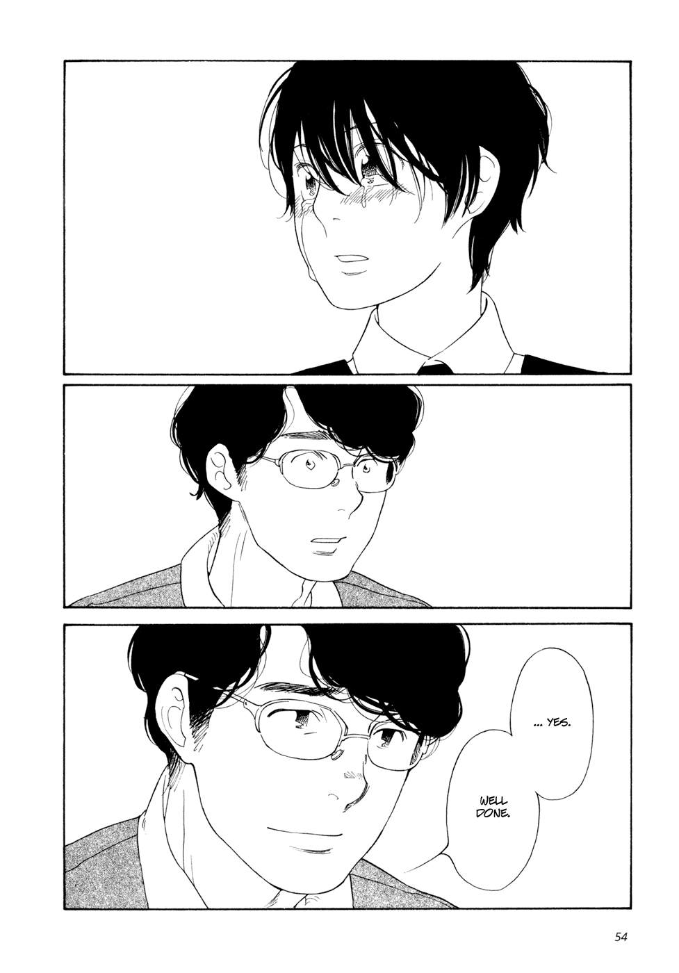 Page 248