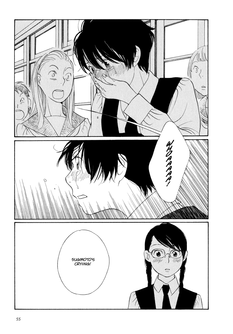 Page 249