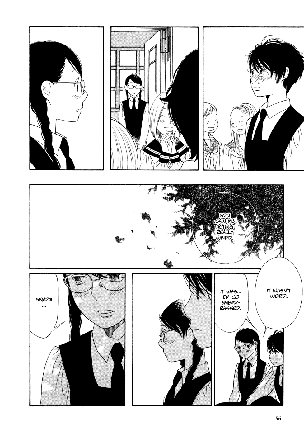 Page 250