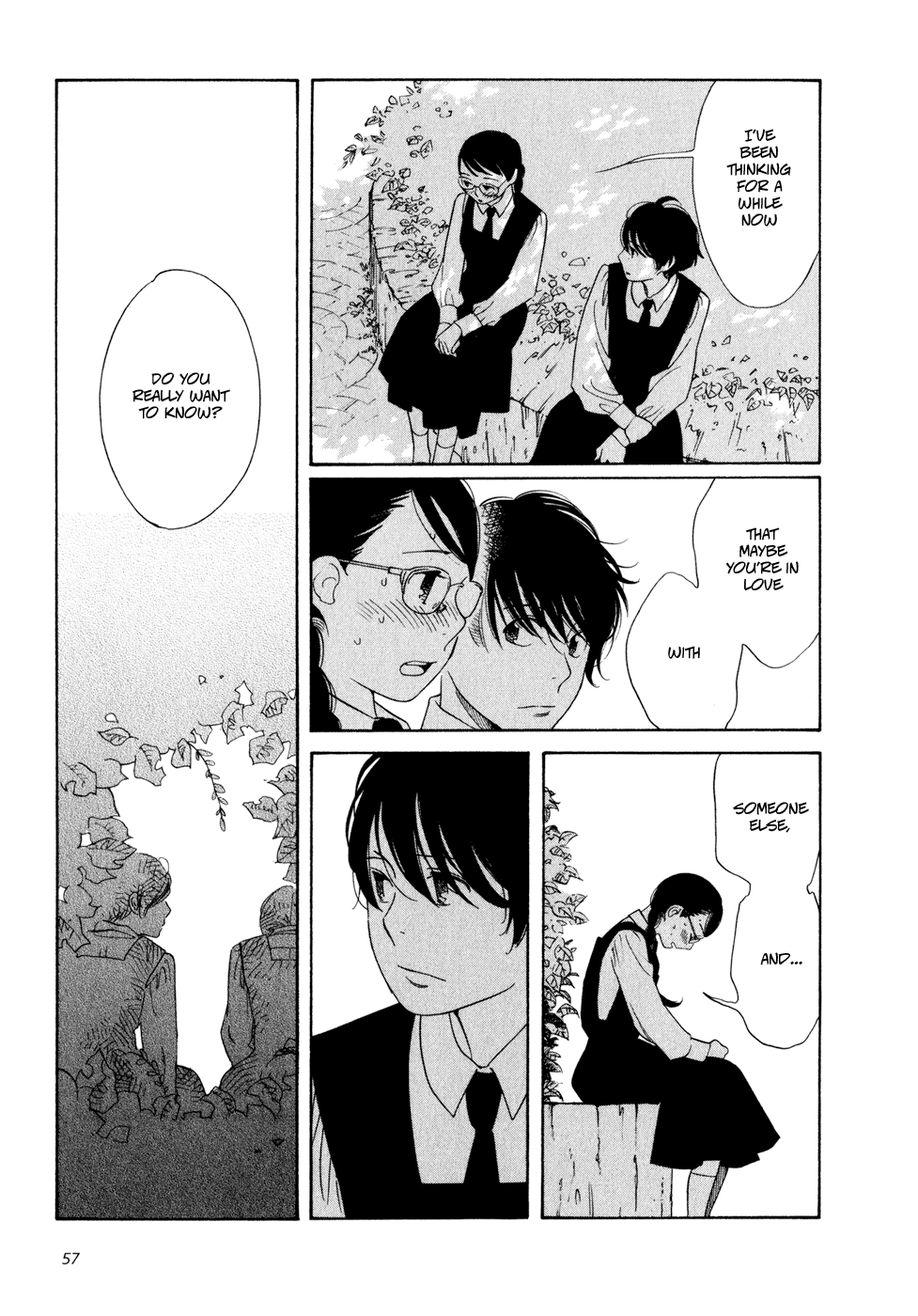 Page 251