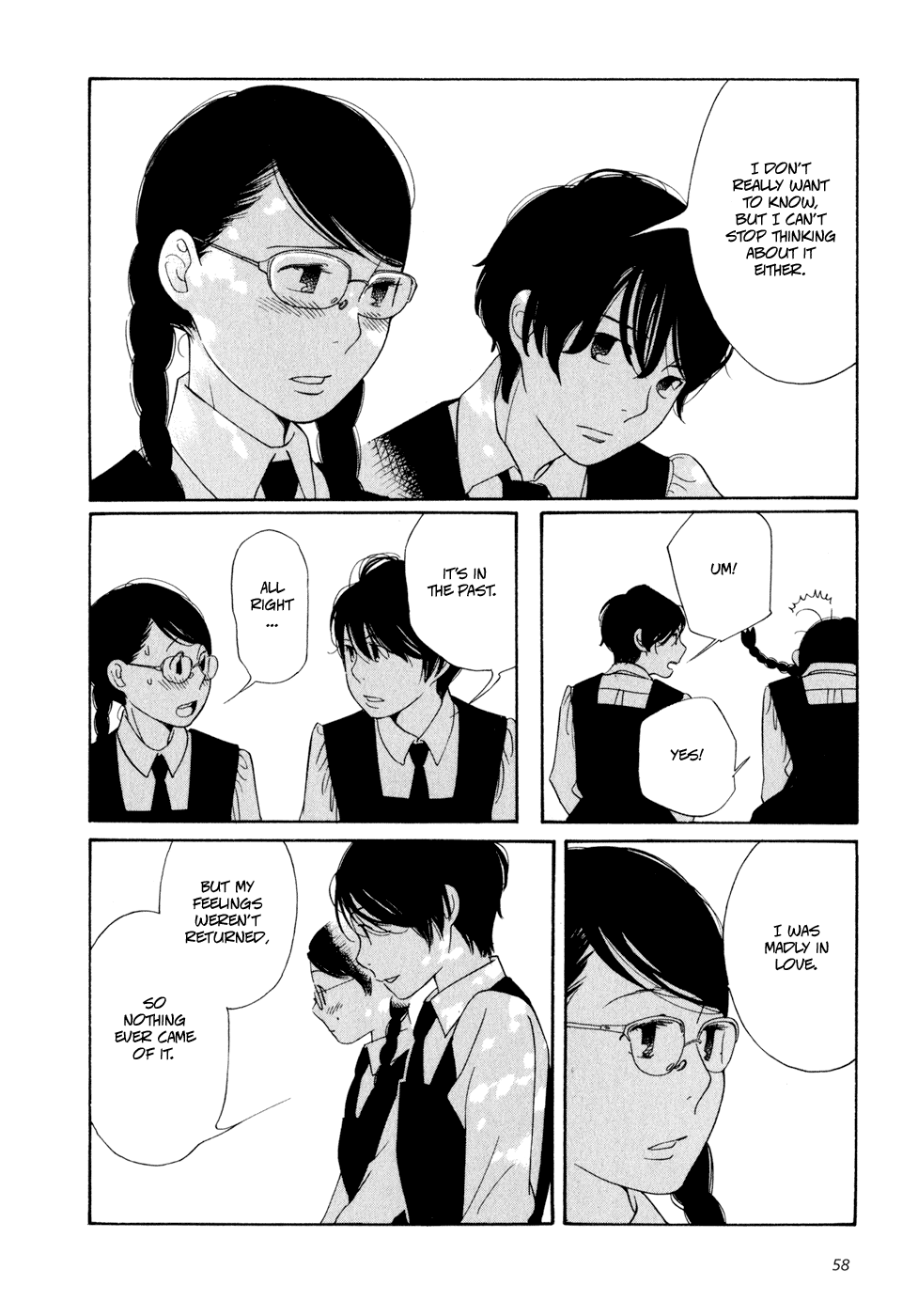 Page 252