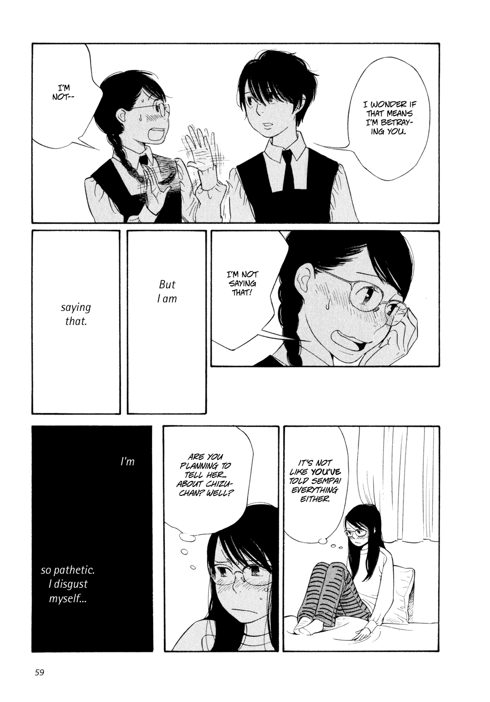 Page 253