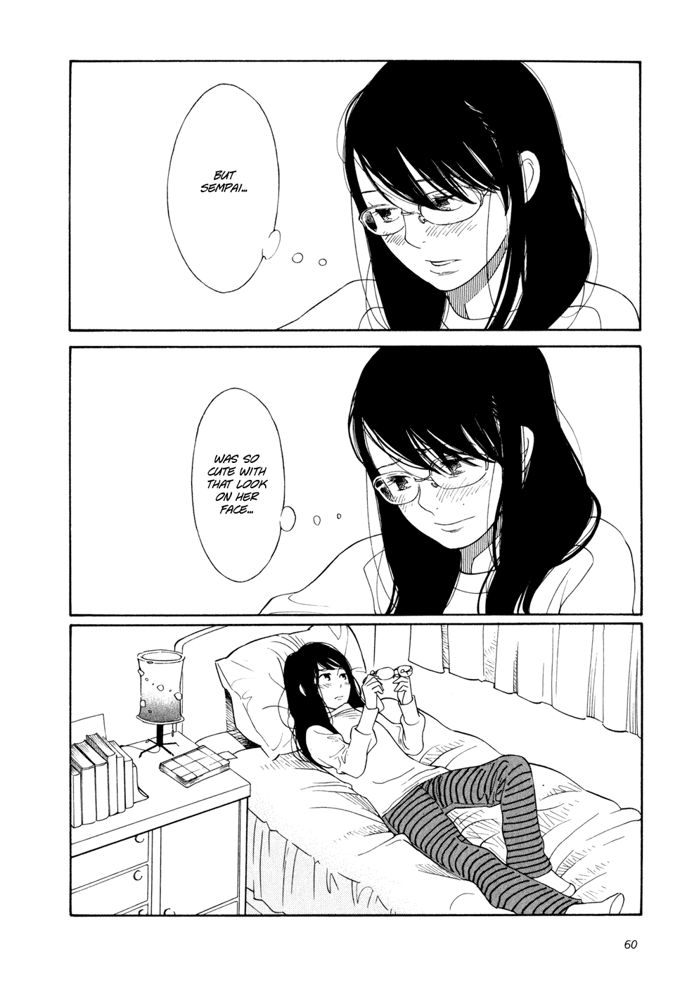 Page 254