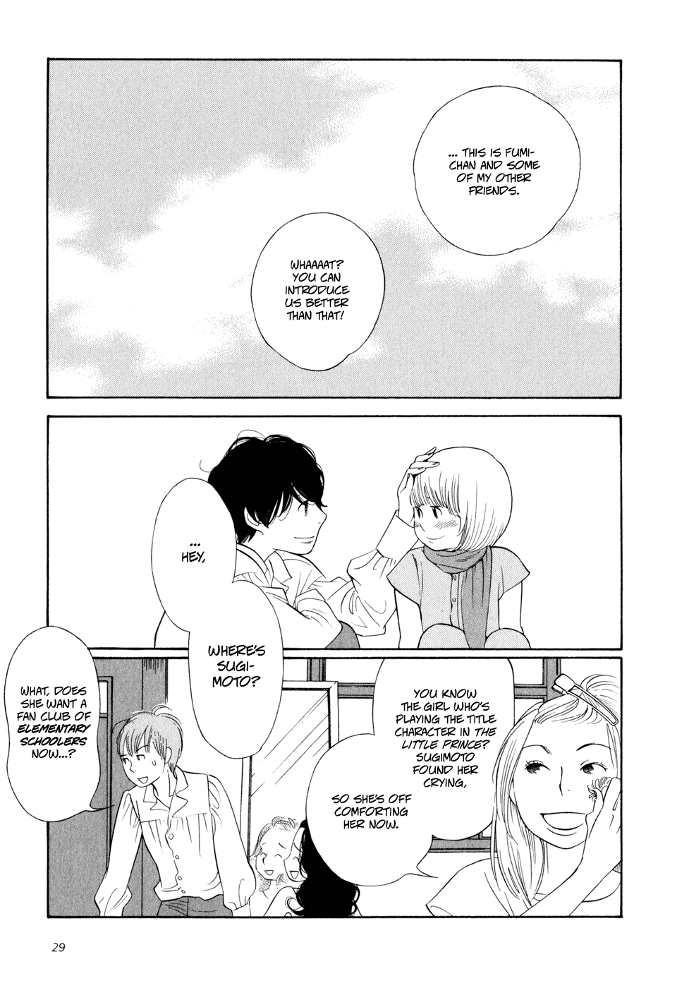 Page 223