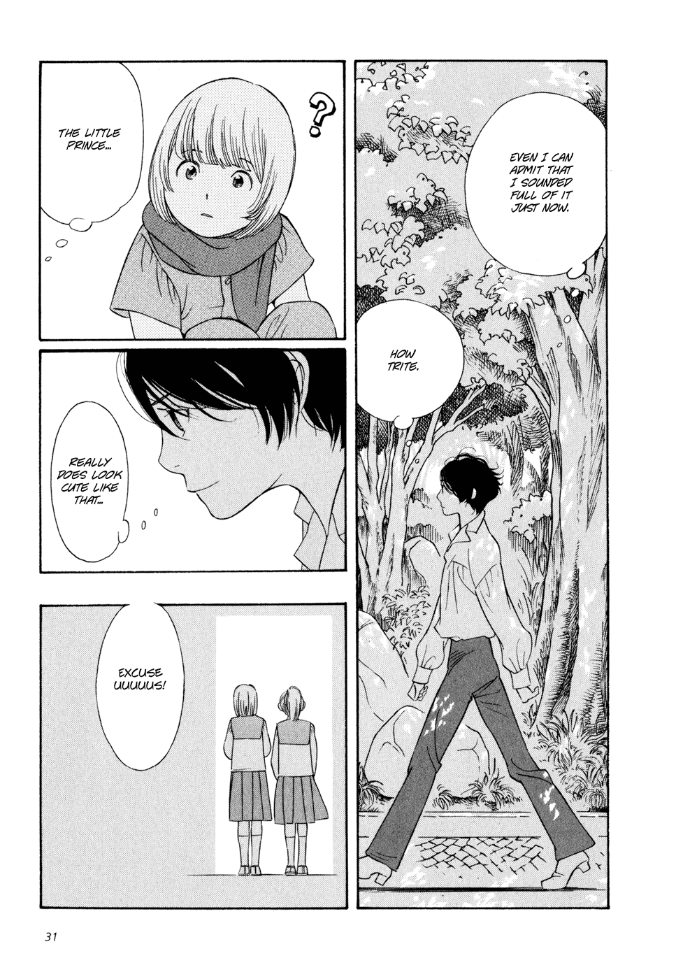 Page 225