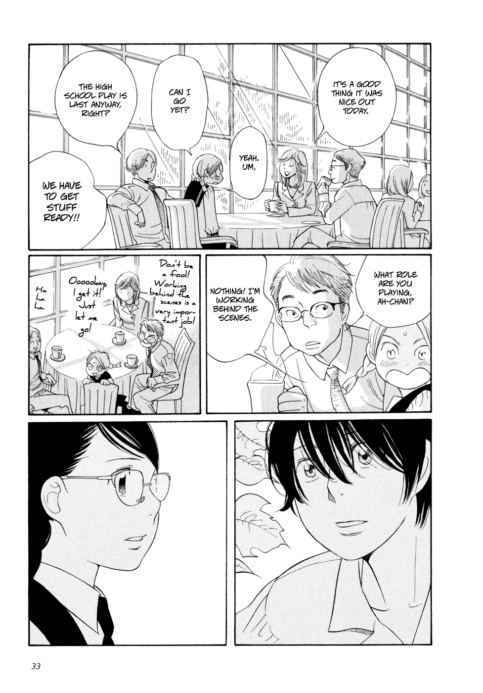 Page 227