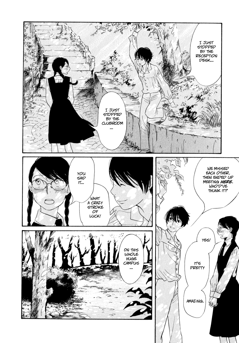 Page 228