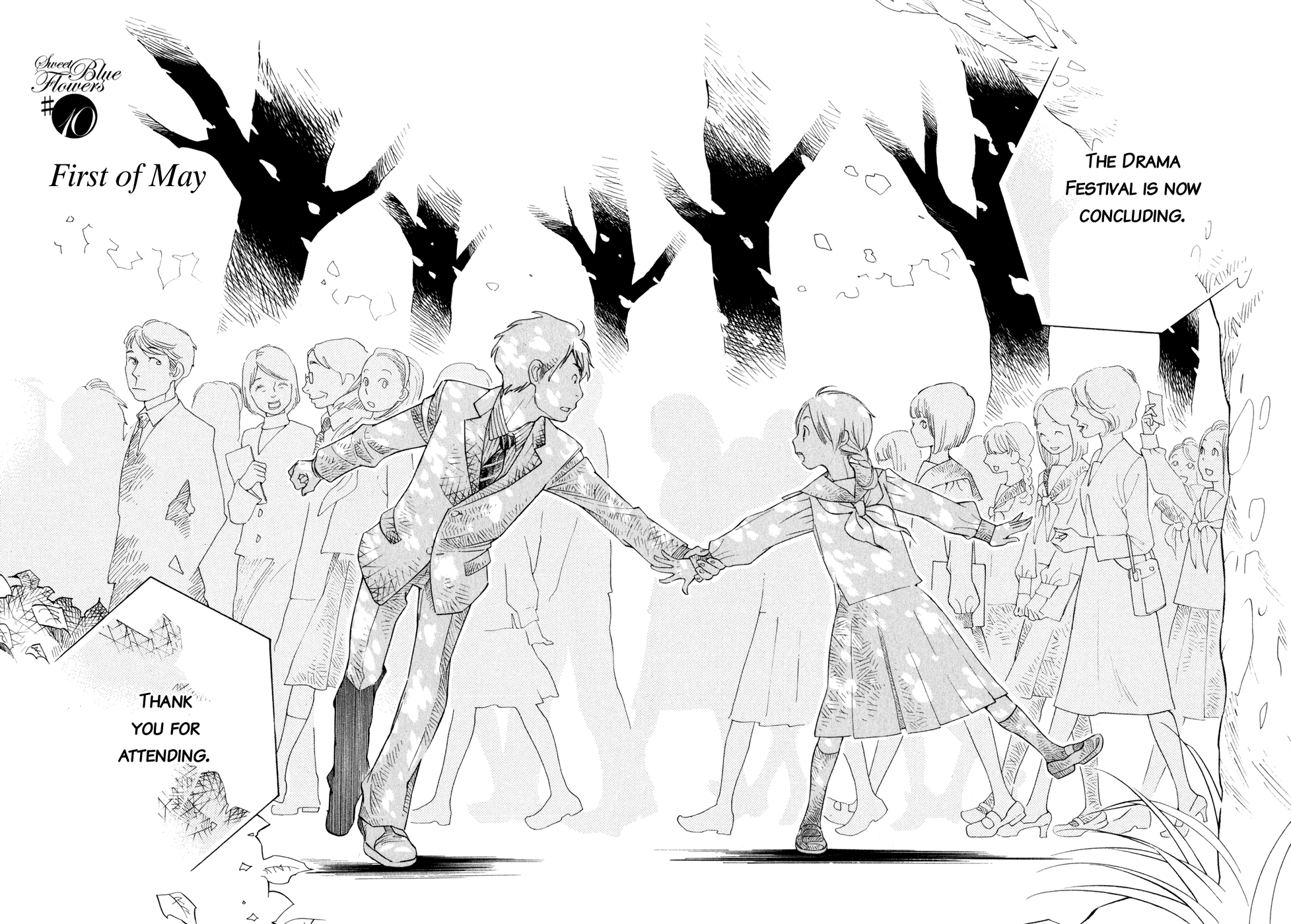 Page 256