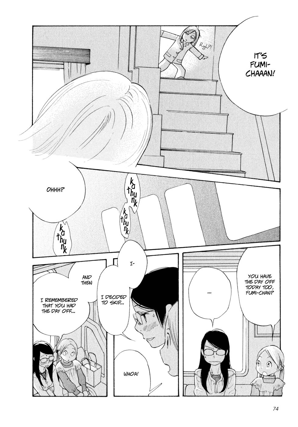 Page 267